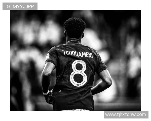 楚阿梅尼：从天赋少年到足球巨星的成长之路与未来展望